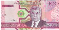 Billetes - Asia - Turkmenistan - 18 - SC - 2005 - 100 manat - Num.ref: AC3851246