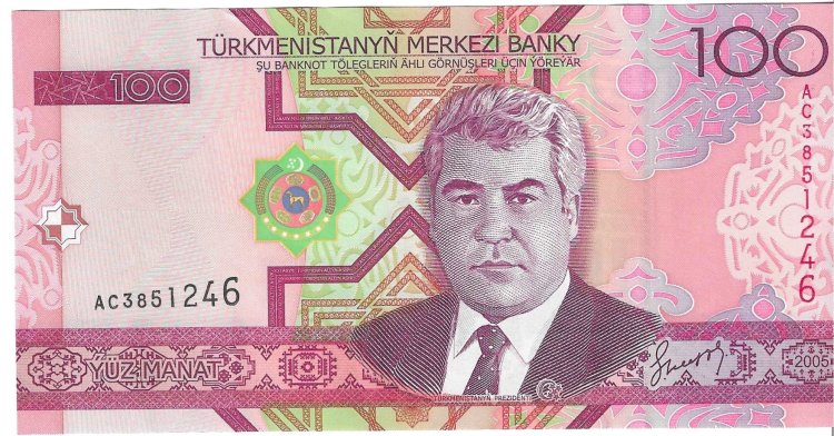Billetes - Asia - Turkmenistan - 18 - SC - 2005 - 100 manat - Num.ref: AC3851246 - Click en la imagen para cerrar
