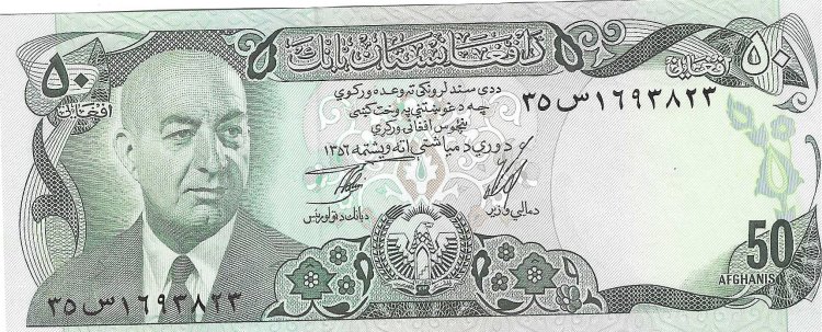 Billetes - Asia - Afghanistan - 43 - SC - 1967 - 50 afghanis - Click en la imagen para cerrar