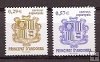 Sellos - PaÃses - Andorra - Correo Español - Series completas - 2006 - 335/36 - **