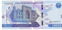 Billetes - Asia - Uzbekistan - 89 - SC - 2021 - 10000 som - Num.ref: XW1389677