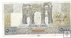 Billetes - Africa - Argelia - 105 - MBC - 1947 - 5000 francos - Num.ref: 1180109