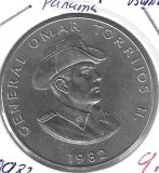 Monedas - America - Panama - 76 - 1982 - balboa