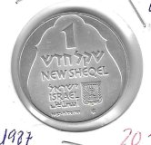 Monedas - Asia - Israel - 183 - 1987 - new sheqel - plata