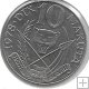 Monedas - Africa - Zaire - 7 - Año 1978 - 10 Makuta