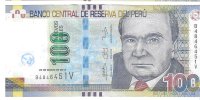 Billetes - America - Peru - 190 - MBC - 2012 - 100 nuevos soles - Num.ref: B4846451V