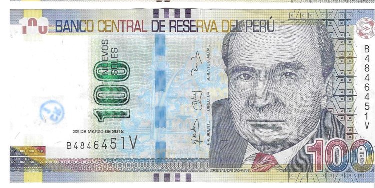 Billetes - America - Peru - 190 - MBC - 2012 - 100 nuevos soles - Num.ref: B4846451V - Click en la imagen para cerrar