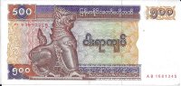Billetes - Asia - Birmania - 76 - SC - 1994 - 500 kyats