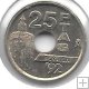 Monedas - España - Juan Carlos I (pesetas) - 1992 - 025 pesetas