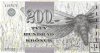 Billetes - Europa - Feroe - 26 - SC - 2003 - 200 corona - Num.ref: B0032E