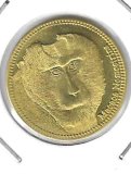 Monedas - Africa - Somaliland - 121 - 2017 - 5 shilling