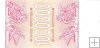 Billetes - Europa - Georgia - 52 - SC - 1994 - 1000000 kuponi - Num.ref: 18222748
