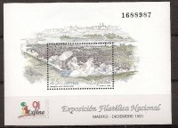 Sellos - Países - España - 2º Cent. (Series Completas) - Juan Carlos I - 1991 - 3145 - **