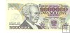 Billetes - Europa - Polonia - 158b - SC - 1992 - 2000000 zlotych - Num.ref: B7478874