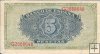 Billetes - EspaÃ±a - Estado EspaÃ±ol (1936 - 1975) - 5 ptas - 456 - ebC - 1940 - G2668648