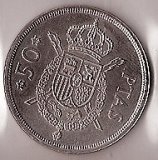 Monedas - España - Juan Carlos I (pesetas) - 1975 *80 - 050 pesetas