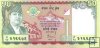 Billetes - Asia - Nepal - 52 - sc - 2005 - 50 rupias