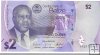 Billetes - America - Belize - 73 - SC - 2025 - 2 dolares - Num.ref: FA211041