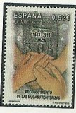 2º Cent. (Series Completas) - Juan Carlos I - 2013 - ** - 4778