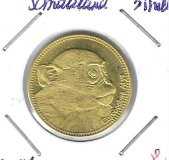 Monedas - Africa - Somaliland - 120 - 2017 - 5 shilling
