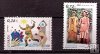 Sellos - PaÃses - España - 2º Cent. (Series Completas) - Juan Carlos I - 2001 - 3806/07 - **