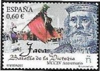 2º Cent. (Series Completas) - Felipe VI - 2017 - - ** - 5146