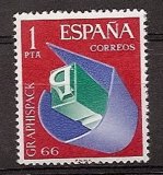 Sellos - Países - España - 2º Cent. (Series Completas) - Estado Español - 1966 - 1709 - **