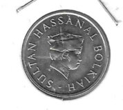 Monedas - Asia - Brunei - 17 - 1989 - 10 sen