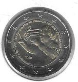 Monedas - Euros - 2€ - Grecia - SC - 2025 - Mikis Theolorakis