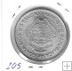 Monedas - America - Costa Rica - 205 - 1975 - 20 colones