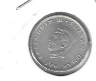 Monedas - Asia - Brunei - 5 - 1967 - 5 sen