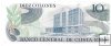 Billetes - America - Costa Rica - 237 - EBC - 1985 - 10 colones - Num.ref: D35237542