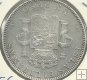 Monedas - España - Alfonso XIII ( 17-V-1886/14-IV) - 156 - Año 1897 - 5 pesetas