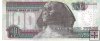 Billetes - Africa - Egipto - 67 - MBC - 2004 - 100 pounds