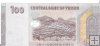 Billetes - Asia - Yemen - 37 - SC - 2018 - 100 rials