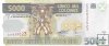 Billetes - America - Costa Rica - 266B - SC - 2004 - 5000 colones - Num.ref: C26039523
