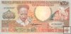 Billetes - America - Suriname - 135b - S/C - Año 1988 - 500 Gulden - num ref: AC262697