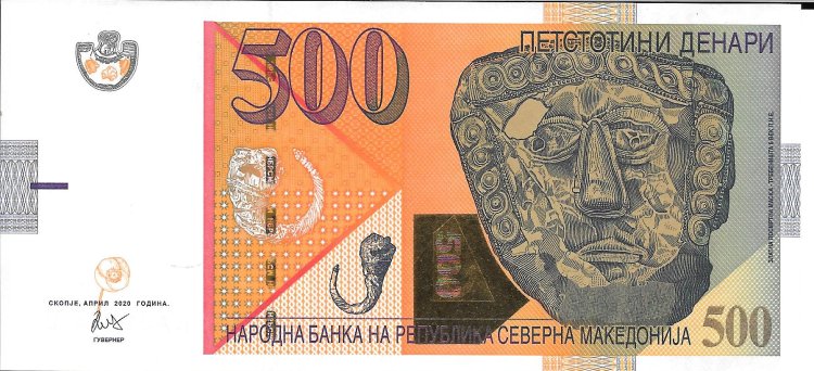 Billetes - Europa - Macedonia - 23 - sc - 2020 - 500 dinara - Num.ref: KA5944429 - Click en la imagen para cerrar