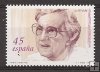Sellos - PaÃses - España - 2º Cent. (Series Completas) - Juan Carlos I - 1993 - 3241 - **