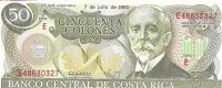Billetes - America - Costa Rica - 257 - SC - 1993 - 50 colones - Num.ref: E48630327