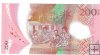 Billetes - Oceania - Vanuatu - 12B - SC - 2020 - 200 vatu - Num.ref: AB20943021