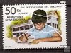 Sellos - PaÃses - Andorra - Correo Español - Series completas - 1981 - 143 - **
