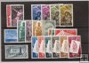 España - Años completos - 1956 - **