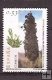 Sellos - Países - España - 2º Cent. (Series Completas) - Juan Carlos I - 2006 - 4221 - **