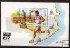 Sellos - Países - España - 2º Cent. (Series Completas) - Juan Carlos I - 1987 - 2918 - **