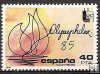 Sellos - PaÃses - España - 2º Cent. (Series Completas) - Juan Carlos I - 1985 - 2781 - **