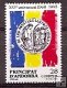 Sellos - PaÃses - Andorra - Correo Español - Series completas - 1993 - 238 - **
