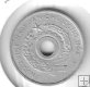 Monedas - Asia - Vietnam del Norte - 7 - 1958 - 5 xu