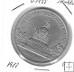 Monedas - Europa - URSS - 218 - 1988 - 5 rublos
