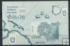 España - Pruebas Oficiales - 1988 (15A)